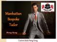 Best Custom Suits Hong Kong | Custom Suits Hong Kong PowerPoint PPT Presentation