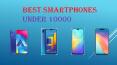 Best phones under 10000 PowerPoint PPT Presentation