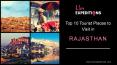 Top 10 Tourist Places To Visit In Rajasthan PowerPoint PPT Presentation