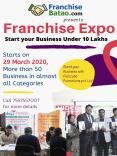 Franchise EXPO | Franchise Opportunity Fair in Delhi PowerPoint PPT Presentation