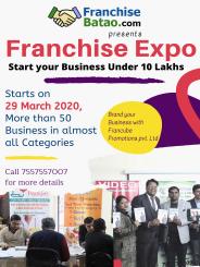 Franchise EXPO | Franchise Opportunity Fair in Delhi
