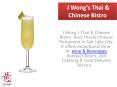 Wine & Beverages – J Wong’s Thai & Chinese Bistro (1) PowerPoint PPT Presentation