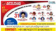Best IAS Coaching in Kolkata