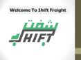 shift-freight-movers-and-packers-on-demand-services-in-delhiNCR PowerPoint PPT Presentation