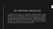 hp printer helpline