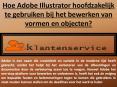 Hoe adobe illustrator hoofdzakelijk te gebruiken bij het bewerken van vormen en objecten PowerPoint PPT Presentation