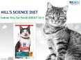 Buy Hills Science Diet Adult 11+ Indoor Dry Cat Food Online