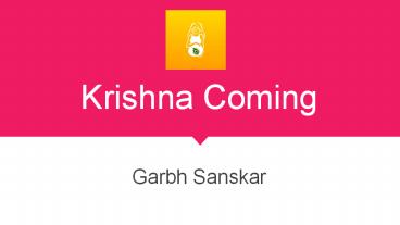 krishna Coming Garbh Sanskar (1)
