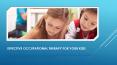 Occupational therapy for children PowerPoint PPT Presentation