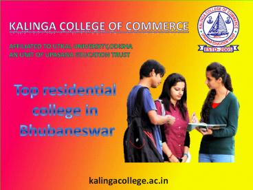 Top residential college in Bhubaneswar (1)