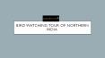 naturetrek all india birding tours PowerPoint PPT Presentation