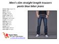 Men's slim straight length trousers pants blue biker jeans PowerPoint PPT Presentation