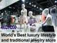 World’s Best luxury lifestyle and traditional jewelry store PowerPoint PPT Presentation