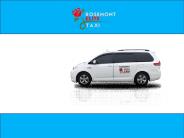 Park Ridge Taxi Service (1)