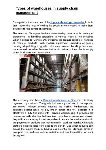 Types of Warehouses in Supply Chain Management