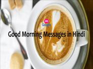 Good Morning Messages in Hindi