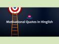 Motivational Quotes in Hinglish PowerPoint PPT Presentation