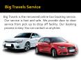 luxury car rental for wedding PowerPoint PPT Presentation