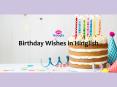 Birthday Wishes in Hinglish PowerPoint PPT Presentation
