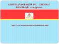 aeon management inc Chennai Reviews 156 PowerPoint PPT Presentation
