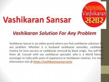 Love Marriage Specialist Astrologer in Chandigarh - Pandit Dheeraj Padiyal