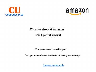 Amazon coupon code (5)