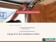 Garage door lock installation Carlton PowerPoint PPT Presentation