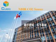 NDIR CO2 Sensor