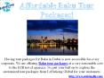 Affordable Baku Tour Packages! PowerPoint PPT Presentation