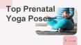Best yoga poses for pregnant woman PowerPoint PPT Presentation