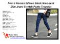 Men's Korean Edition Black Nine-cent Slim Jeans Stretch Pants Trousers (1) PowerPoint PPT Presentation