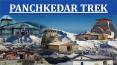 Panch Kedar Trek Uttarakhand, India | Himalayan Trek N Tour PowerPoint PPT Presentation