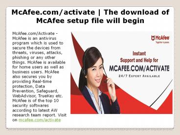 McAfee.com/activate | McAfee has risen to high popularity,protect your devices