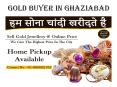 Gold Buyer In Gurgaon