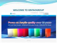 Extruded Acrylic Sheet