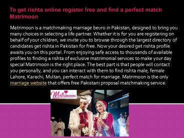 marriage websites in pakistan