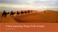 5 Most Interesting Things To Do in Ajmer PowerPoint PPT Presentation