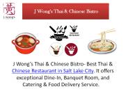 J Wong’s Thai & Chinese Bistro