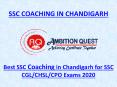 SSC Coaching in Chandigarh PowerPoint PPT Presentation