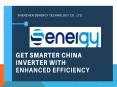Get Smarter China Inverter with enhanced efficiency (1) PowerPoint PPT Presentation