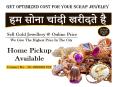 Get Optimized Cost For Your Scrap Jewelry