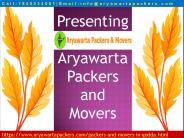 Packers and Movers in Godda