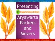 Packers and Movers in Lohardaga