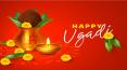 Celebrating Ugadi Festival with Great Enthusiasm and Joy PowerPoint PPT Presentation