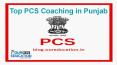 Best PCS Coaching in Punjab PowerPoint PPT Presentation