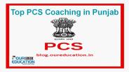 Best PCS Coaching in Punjab