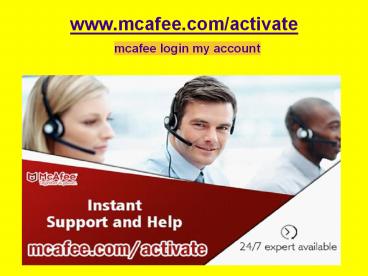 www.mcafee.com/activate (4)