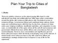 Plan Your Trip to Cities of Bangladesh PowerPoint PPT Presentation