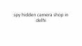 spy hidden camera shop in delhi PowerPoint PPT Presentation