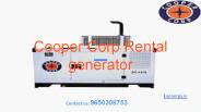 Cooper rental generator